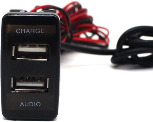 AWADUO Car USB Power Socket with Audio Port for Toyota VIGO, USB Car Power Port Socket Adapter with Audio USB Socket for HTC/BlackBerry/Samsung/Huawei, or Other USB Devices in Saudi Arabia