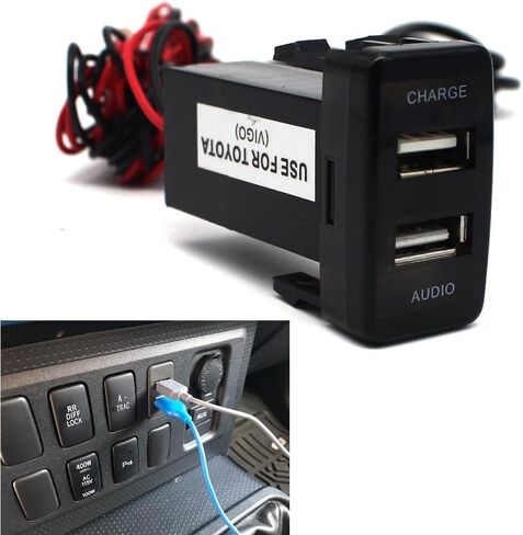 AWADUO Car USB Power Socket with Audio Port for Toyota VIGO, USB Car Power Port Socket Adapter with Audio USB Socket for HTC/BlackBerry/Samsung/Huawei, or Other USB Devices in Saudi Arabia