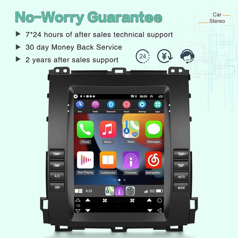 [2G+64G] Android 13 Car Radio for Lexus GX470 Toyota Prado 2002-2009, 9.7 inch Vertical Touch Screen Stereo, Apple Carplay/Android Auto/Hi-Fi Audio/1080P/SWC +AHD Backup Camera+MIC in Saudi Arabia