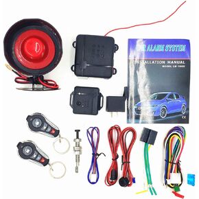 نظام دخول السيارة بدون مفتاح من كار بيست L232 ثلاثي القضبان في اتجاه واحد in Kuwait