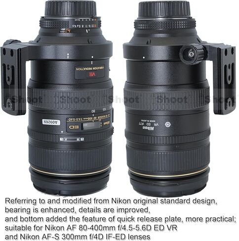 عدسة iShoot - حلقة تثبيت ثلاثية القوائم لكاميرا Nikon AF 80-400 مم f/4.5-5.6D ED VR وNikon AF-S 300mm f/4D IF-ED - الجزء السفلي هو خاصية إعادة طلاء الكاميرا السريع in Kuwait