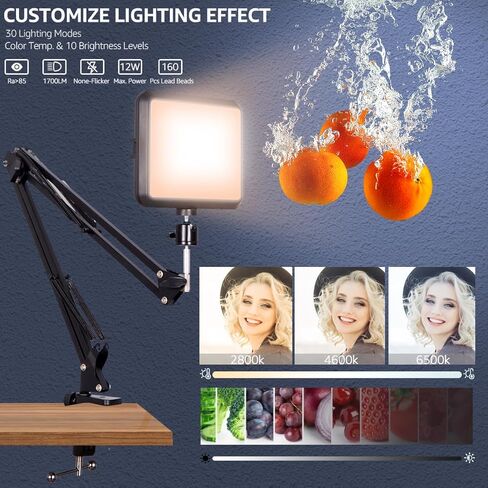 حامل هاتف علوي مع ضوء فيديو LED مقاس 8 بوصات، حامل ذراع هاتف مفصلي من NiceVeedi مع ضوء مؤتمر فيديو قابل للتعتيم 2800K-6500K، حامل ثلاثي القوائم بجانب السرير للمكتب/السرير لتسجيل الفيديو المباشر ومكالمة تكبير in Kuwait