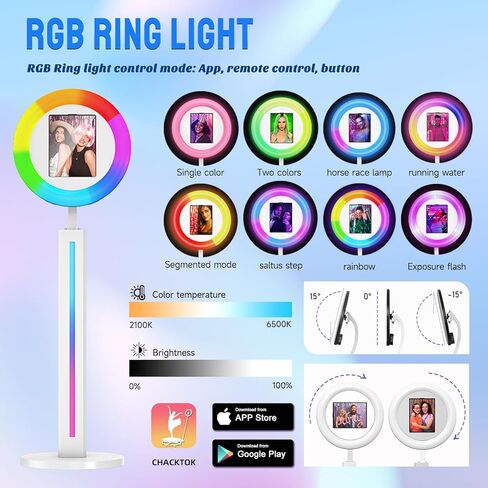 كشك صور iPad لجهاز Ipad مقاس 10.2 بوصة و10.9 بوصة و12.9 بوصة، كشك صور محمول مع مزامنة موسيقى RGB، تطبيق برمجي، جهاز تحكم عن بعد، ضوء حلقي، كشك صور سيلفي مع حقيبة طيران بيضاء in Kuwait