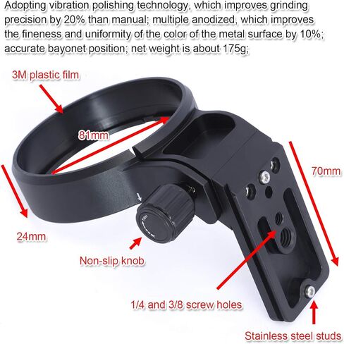 iShoot Tripod Mount Ring, CNC Metal Lens Collar Support for Tamron SP 150-600mm f/5-6.3 Di VC USD G2 Lens A022, Built-in Arca Type 70mm Quick Release Plate for Arca-Swiss Fit Tripod Head in Saudi Arabia