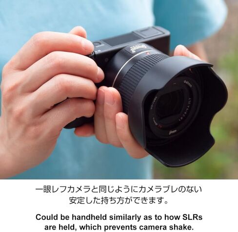 جيزمون انبوب تمديد يو اكس تيوب لسوني RX100M3 RX100M4 RX100M5 in Kuwait