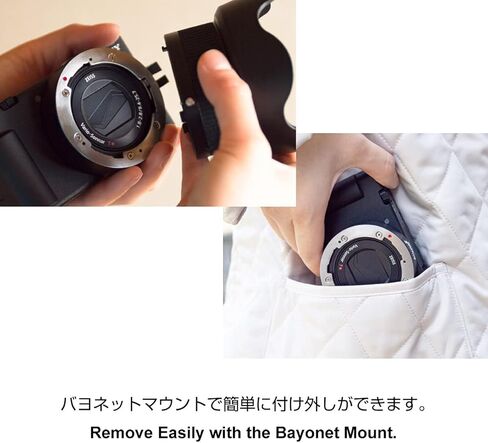 جيزمون انبوب تمديد يو اكس تيوب لسوني RX100M3 RX100M4 RX100M5 in Kuwait