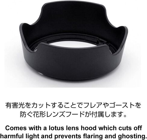 جيزمون انبوب تمديد يو اكس تيوب لسوني RX100M3 RX100M4 RX100M5 in Kuwait