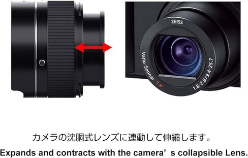 جيزمون انبوب تمديد يو اكس تيوب لسوني RX100M3 RX100M4 RX100M5 in Kuwait