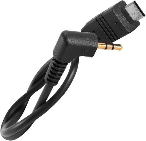 كوندور بلو كابل غالق زناد عن بعد 2.5 ملم الى مايكرو USB سوني VPR1 LANC in Kuwait