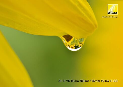 Nikon AF-S VR Micro-NIKKOR 105mm f/2.8G IF-ED Lens (Renewed) in Saudi Arabia
