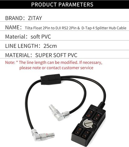 ZITAY 2Pin ذكر إلى 2Pin RS2 & 4 D-tap أنثى الفاصل المحور قابل للتعديل لـ DJI RS2 مثبت Tilta Float نظام كابل الطاقة الاحترافي in Kuwait