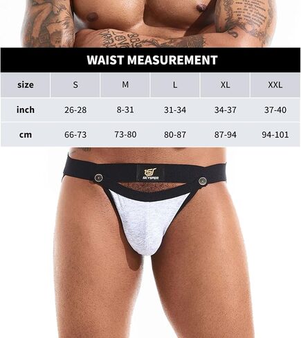 SKYSPER Jockstrap For Men Workout Jock Straps Male Underwear Athletic Supporter Sexy G-Strings in Kuwait