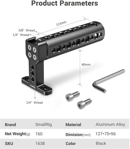 سمول رينج مقبض علوي مع حامل حذاء 1638C in Kuwait