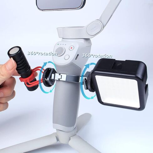محول عالمي للحلقة الباردة لجهاز DJI Osmo Mobile 4 & Om 3/2/1، قضيب تمديد تثبيت الميكروفون مع 2 حذاء بارد قابل للتدوير، يوضع على ميكروفون فيديو القضيب، ليد، شاشة، تسجيل فيديو in Kuwait