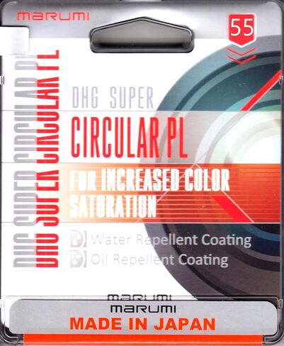 مارومي فلتر مستقطب دائري فائق النحافة سي بي ال بي ال دي 55 ملم من دي اتش جي، صنع في اليابان 55 in Kuwait