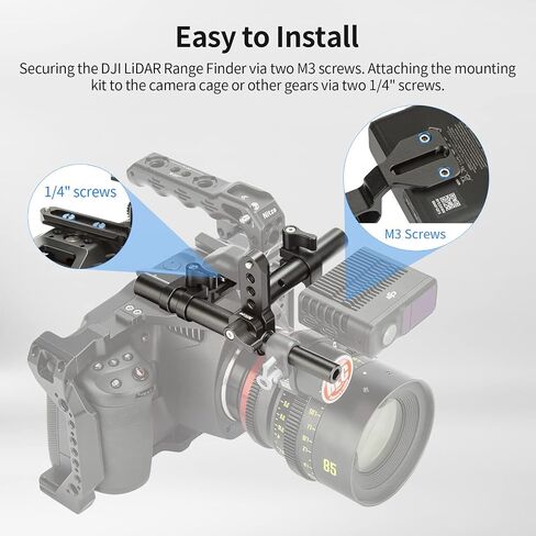 مجموعة تركيب Nitze LiDAR المتوافقة مع جهاز تحديد المدى DJI LiDAR لمحرك التركيز RS 3 Pro وDJI RS - T-D02A in Saudi Arabia