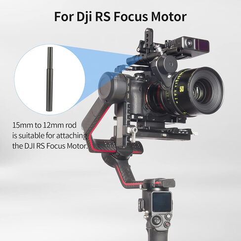 مجموعة تركيب Nitze LiDAR المتوافقة مع جهاز تحديد المدى DJI LiDAR لمحرك التركيز RS 3 Pro وDJI RS - T-D02A in Saudi Arabia