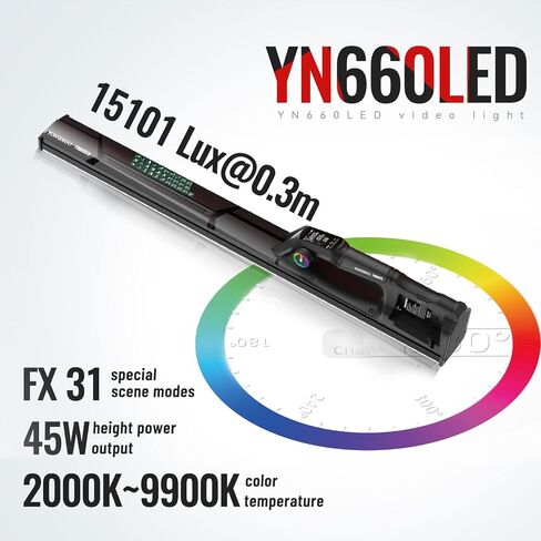 يونغنو مصباح فيديو LED YN660LED، 45 واط، ضوء انبوب LED بالوان RGB كاملة، CRI96 2000K-9900K قابل للتعديل، 31 تاثير اضاءة، للتصوير الفوتوغرافي والفيديو واليوتيوب in Saudi Arabia