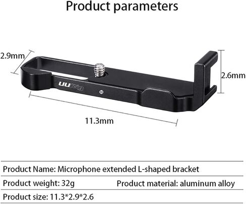 UURig G7X Mark III Vlog Camera Cold Shoe Extension ميكروفون جانبي للتركيب لكاميرا Canon G7X Mark III، حامل ثلاثي القوائم 1/4 بوصة، ملحقات تسجيل الفيديو - R016 C-G7X in Kuwait