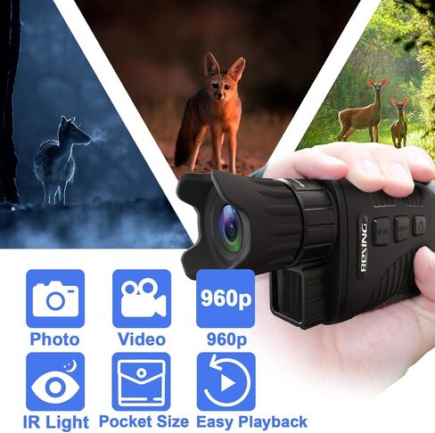 ريكسينج نظارات رؤية ليلية اساسية من بي 1 مع شاشة LCD 1.5 انش، كاميرا رقمية بالاشعة تحت الحمراء، مناظير مع صورة مزدوجة + تسجيل فيديو للصيد في الهواء الطلق والتخييم ومشاهدة الطيور والمراقبة in Kuwait