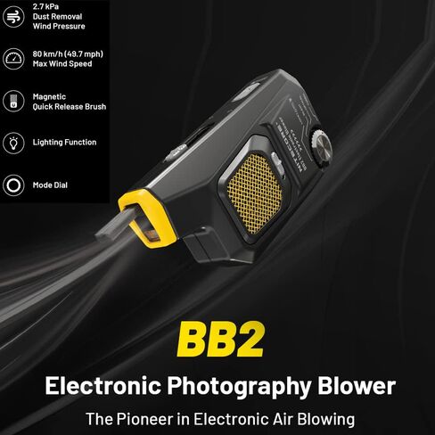 مجموعة Nitecore BB2 منفاخ هواء للتنظيف الإلكتروني مع قلم تنظيف، ضغط الرياح لإزالة الغبار 2.7 كيلو باسكال، سرعة الرياح القصوى 80 كم/ساعة، مع فرشاة سريعة التحرير، وظيفة الإضاءة، قرص الوضع (إصدار جديد 2022) in Saudi Arabia