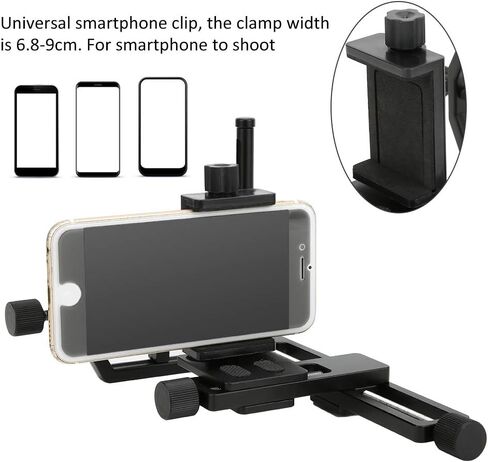 حامل الهاتف الذكي العالمي للتلسكوب - محول الهاتف المحمول ذو دعامة قابلة للتعديل من سبائك الألومنيوم in Kuwait