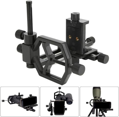 حامل الهاتف الذكي العالمي للتلسكوب - محول الهاتف المحمول ذو دعامة قابلة للتعديل من سبائك الألومنيوم in Kuwait