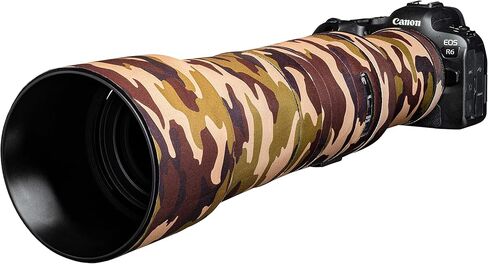 easyCover Lens Oak Lens Protection Compatible with Canon RF 800mm F11 is STM Brown Camouflage in Saudi Arabia