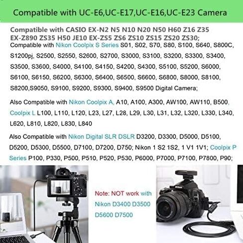 سايبومور كيبل USB بديل UC-E6 UC-E23 متوافق مع قلم كاميرا اوليمبوس CB-USB7 SZ-15 X-990 VG-160 VR-130 VR-360 VH-210 سلسلة FE FE-180 FE-190 FE-290 FE-350 وما الى ذلك. (4.9 قدم) in Saudi Arabia