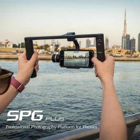 فيوتيك SPG بلس حامل كاميرات رقمية و هواتف ذكية in Kuwait