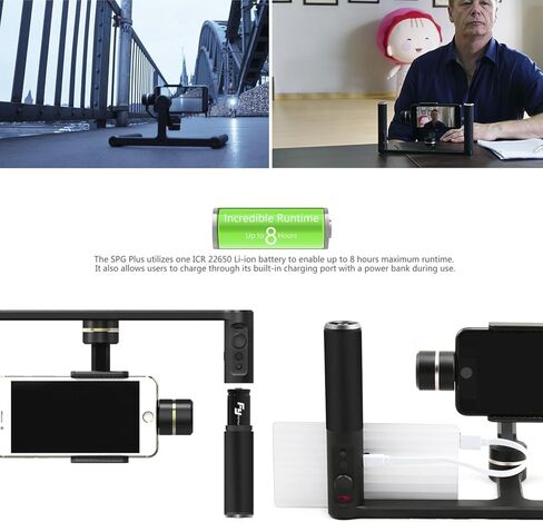 فيوتيك SPG بلس حامل كاميرات رقمية و هواتف ذكية in Kuwait