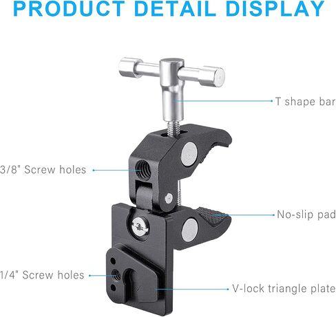 FOMITO V Mount Battery Plate V Mount Adapter V-Lock (Male) Clamp Release Plate VK-05 for V-Mount Power Adapter in Saudi Arabia