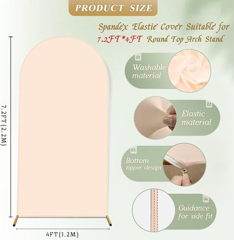 Spandex Fitted Arch Backdrop Cover Chiara Arch Cover Backdrop Fabric,2-Sided Wedding Arch Cover for Wedding Ceremony Birthday Party Baby Shower Banquet Decoration(Beige, 2.6 x 6 ft) in Kuwait