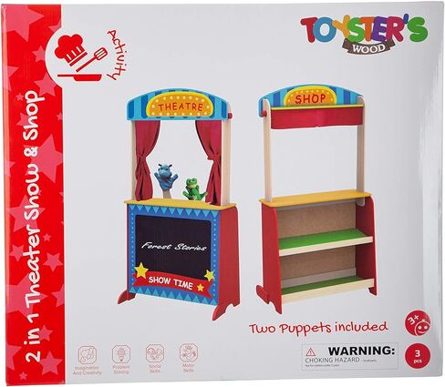 مسرح وورشة عمل الدمى الخشبية 2 في 1 من تويستر | مجموعة لعب فاخرة للأطفال الصغار توفر ساعات من اللعب التظاهري | حامل عصير الليمون الخشبي بقاعدة متينة وسبورة | إضافة لا غنى عنها إلى غرفة اللعب الخاصة بك in Kuwait