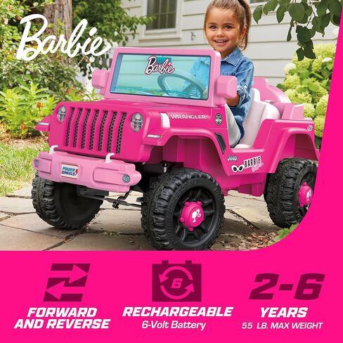 Bundle of Power Wheels Hot Wheels Jeep Wrangler Toddler Ride-On Toy with Driving Sounds + Power Wheels 6-Volt Red Rechargeable Replacement Battery for Fisher-Price Ride-On Preschool & Toddler Toy, Red in Saudi Arabia