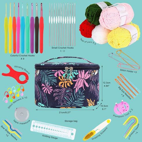 Aeelike Crochet Kit for Beginners- Ideal DIY Craft Gift for Women, Pink in Kuwait