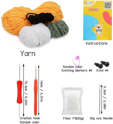 YYU مجموعة الكروشيه للمبتدئين، مجموعة حيوانات لطيفة كاملة من الكروشيه للمبتدئين، مع دروس فيديو خطوة بخطوة، مجموعات كروشيه للبالغين، مستلزمات الحياكة DIY in Kuwait