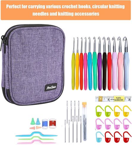 ProCase Crochet Hook Case (up to 6.5 Inches), Travel Organizer Zipper Bag for Various Crochet Hooks, Circular Knitting Needles and Other Accessories (NO Accessories Included) in Kuwait