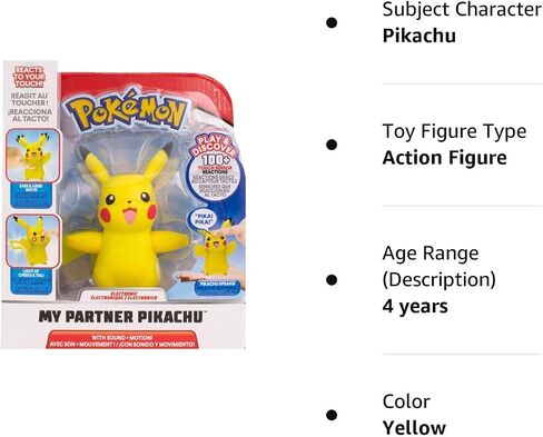 Pokémon Electronic & Interactive My Partner Eevee - يتفاعل مع اللمس والصوت، أكثر من 50 تفاعلًا مختلفًا مع الحركة والصوت - الرقص والحركات والتحدث - يجب أن أمسك الجميع، بني in Kuwait