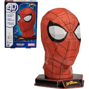 4D Build، مجموعة نماذج ألغاز Marvel Mjolnir Thor Hammer ثلاثية الأبعاد مع حامل 87 قطعة | ديكور مكتب ثور | العاب بناء | ألغاز ثلاثية الأبعاد للبالغين والمراهقين 12+ in Kuwait