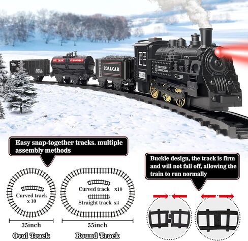 جلوين مجموعة قطار - طراز كلاسيكي اسود in Kuwait