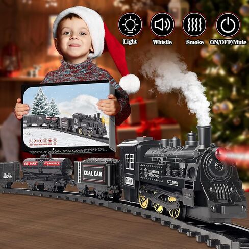 جلوين مجموعة قطار - طراز كلاسيكي اسود in Kuwait