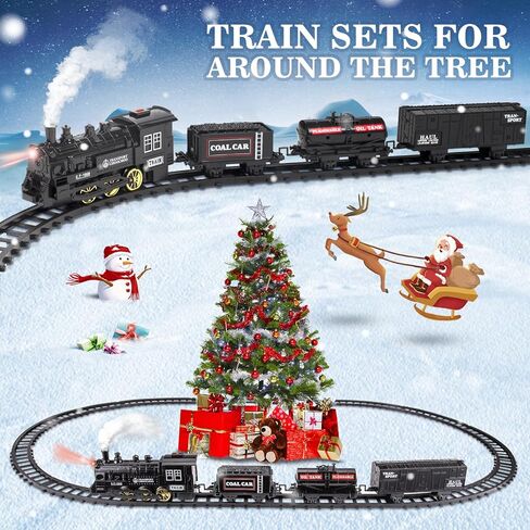 جلوين مجموعة قطار - طراز كلاسيكي اسود in Kuwait