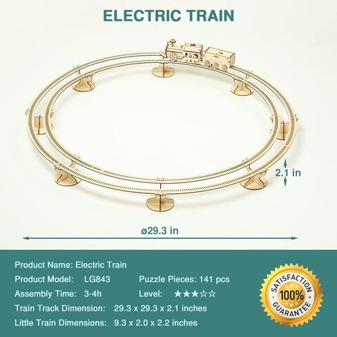 مجموعة احجية خشبية ثلاثية الابعاد من يوجوتر، مجموعة قطار كهربائي للسكك الحديدية للسكك الحديدية وقاطرة ميكانيكية يمكنك صنعها بنفسك، لعبة ممتعة هدية عيد ميلاد للبالغين والاطفال (قطار صغير ومضمار) in Kuwait