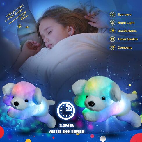 Glow Guards 14 بوصة موسيقية تضيء الدب القطبي المحشو بالحيوانات LED تغني لعبة قطيفة ناعمة مع أضواء ليلية بألوان قوس قزح تتوهج في عيد ميلاد الأطفال المظلم للأطفال الصغار in Kuwait
