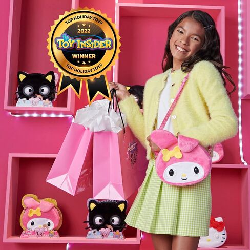 Purse Pets, Sanrio Hello Kitty and Friends, Hello Kitty Interactive Pet Toy & Crossbody Kawaii Purse, Over 30 Sounds & Reactions, Girls & Tween Gifts in Kuwait