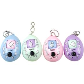 4 قطع من لعبة بيض فورارت بلون عشوائي، لعبة صخرة ورقية مقص، لعبة بيض دوارة عشوائية، العاب وتسلية مبتكرة in Kuwait