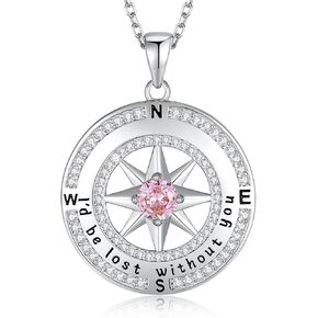 925 Sterling Silver Compass Necklace for Women, Wife Anniversary Necklaces for Her, Love Jewelry for Girlfriend Birthday Valentines Day Christmas, Mothers Day Gifts for Mom, Birthstone Pendant Engraved with I'd be Lost without You in Kuwait