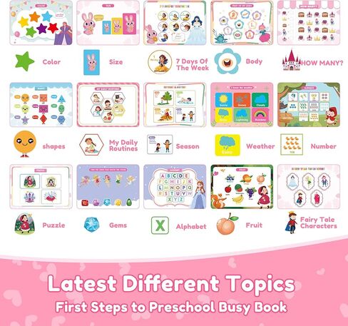ألعاب تعلم الكتب المزدحمة لمرحلة ما قبل المدرسة، أنشطة التعلم في مرحلة ما قبل المدرسة، كتاب مشغول للأطفال الصغار 3-6 كتب أنشطة للأطفال من سن 3 إلى 6 سنوات، يجب أن يكون لدى فصول التعليم الخاص in Kuwait