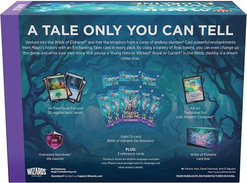 Magic: The Gathering Wilds of Eldrine Bundle - 8 مجموعات معززات + ملحقات in Saudi Arabia